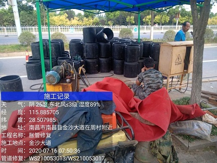 陇川管道短管置换-管道顶管-炜誉市政